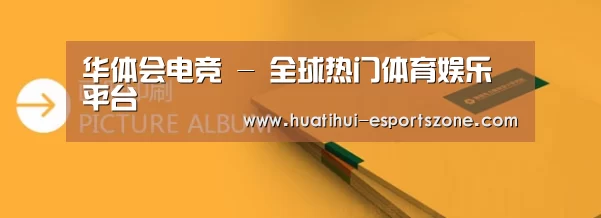 画册印刷
