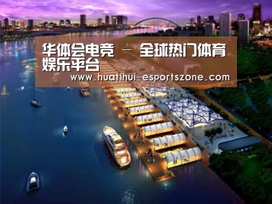 案例展示八(图1)