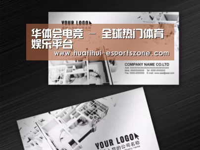 项目名称五