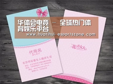 产品名称四