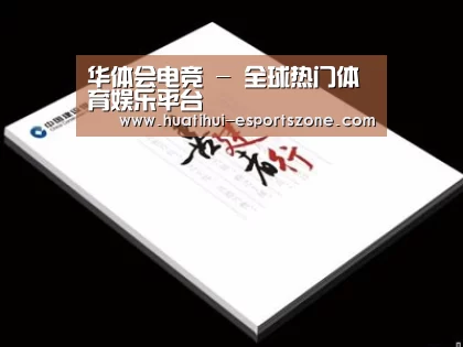 项目名称七