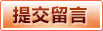 华体会电竞 - 全球热门体育娱乐平台
